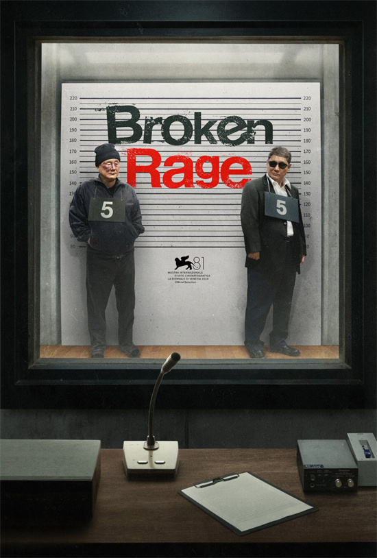 入围威尼斯！北野武新片《Broken Rage》曝信息封面图