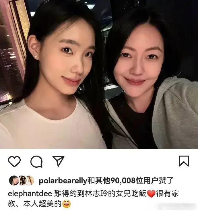 小S晒与二女儿Lily合照 开玩笑称是林志玲女儿本人超美封面图