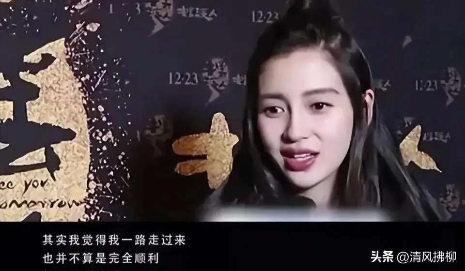 Angelababy为什么想要离开黄晓明？看完网友的分享，简直太真实了封面图