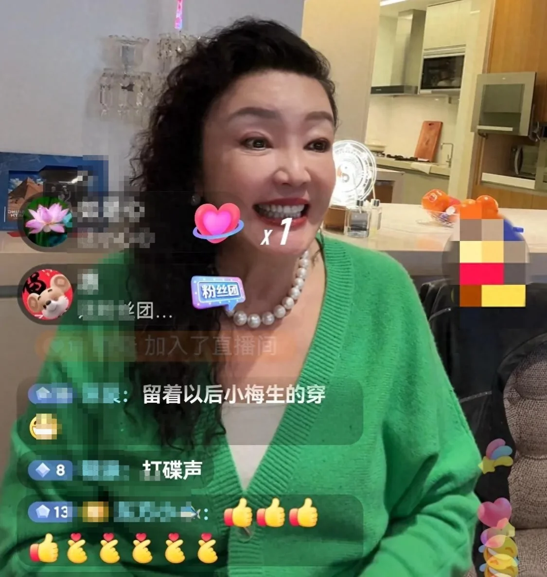 好尴尬！大S松口让张兰见孙子，但直播时，孙子却一直模仿打碟声封面图