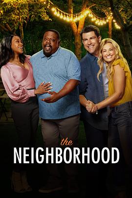 东邻西舍 第七季 The Neighborhood Season 7封面图